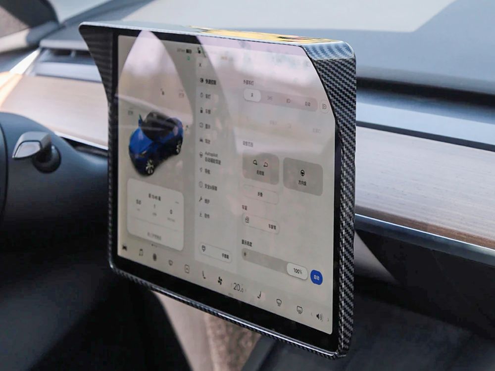 Tesla Model 3/ Y Center Screen Sun Shade Protector