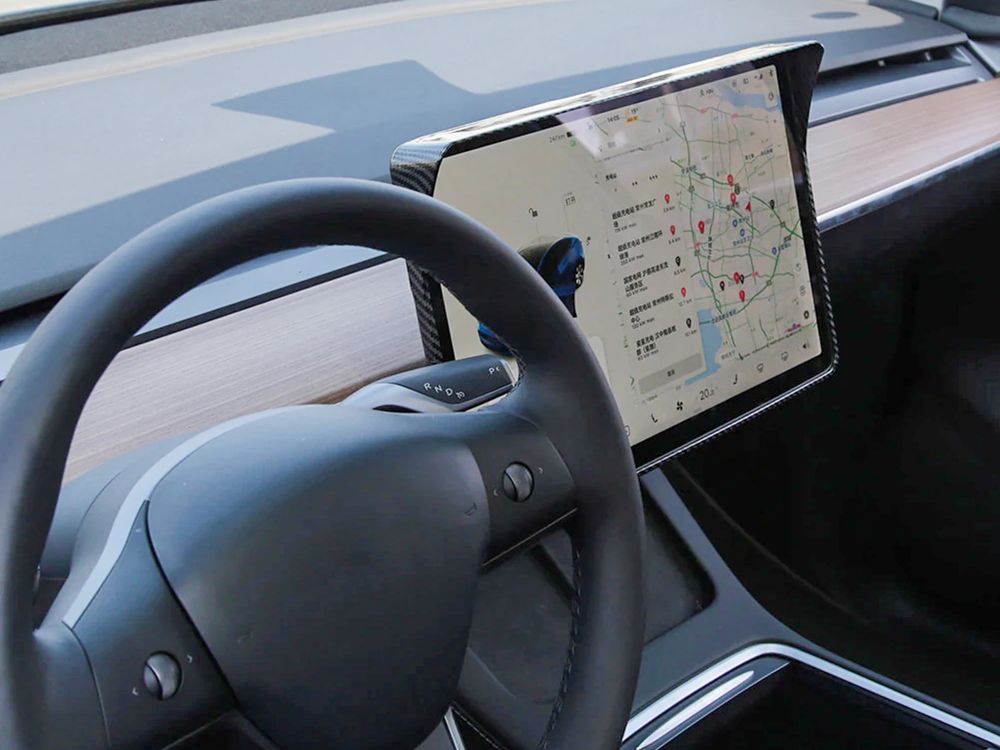 Tesla Model 3/ Y Center Screen Sun Shade Protector